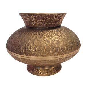 Embossed Designed India Water Pot Rare old Kitchenware Brass/Metal Heavy
